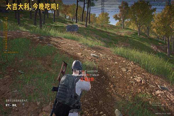 CF大棒子外挂软件效果